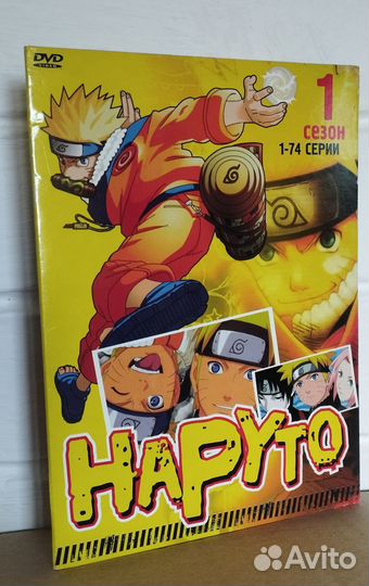 DVD диски с аниме
