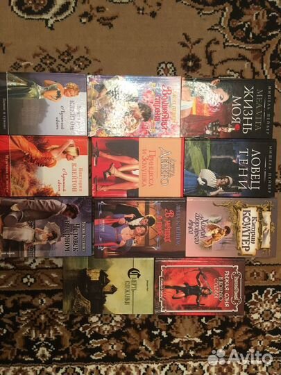 Зарубежные любовные романы