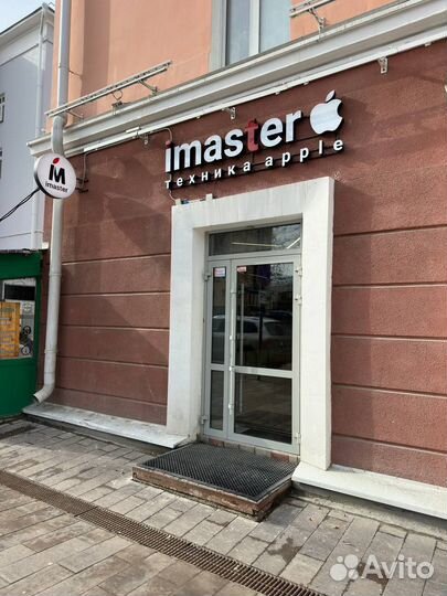 iPhone 16 Pro Max, 256 ГБ