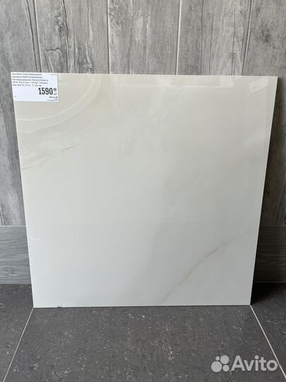 Керамогранит 60x60 3D-проект в подарок