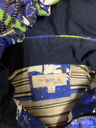 Куртка детская