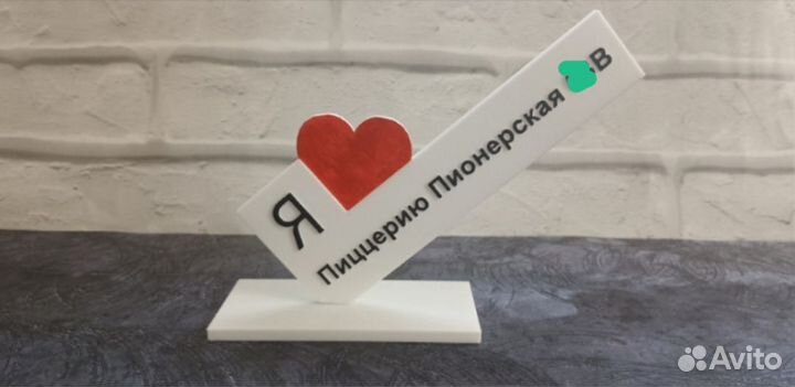 Мини Стелла