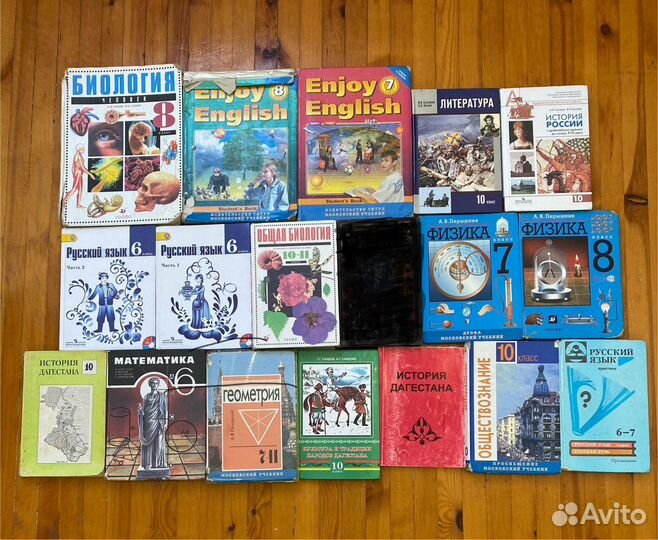 Любая книга