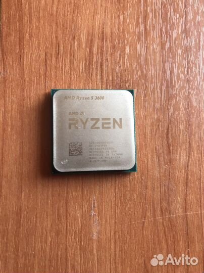 Процессор - брелок