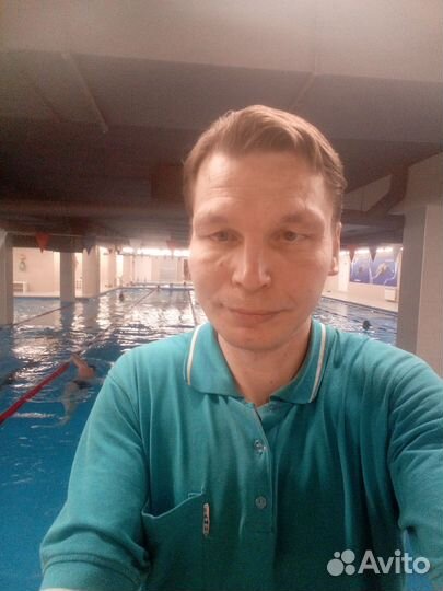 Консультант