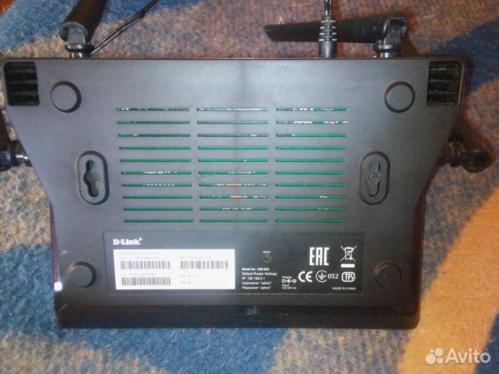Роутер D link dir 825