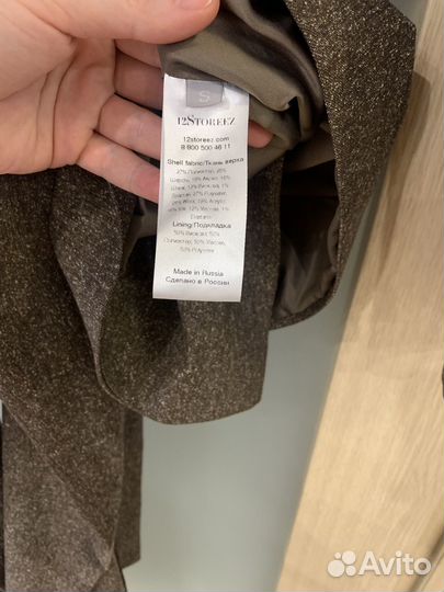 12 storeez костюм