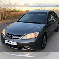 Honda Civic Ferio 1.5 CVT, 2005, 213 000 км, с пробегом, цена 610 000 руб.