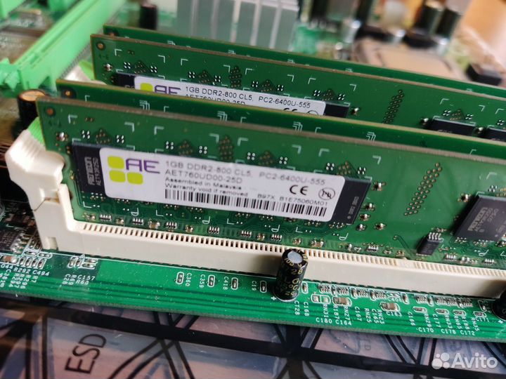Комплект P35D2-A7 (775, Q9300 4 ядра, 4 гига DDR2)