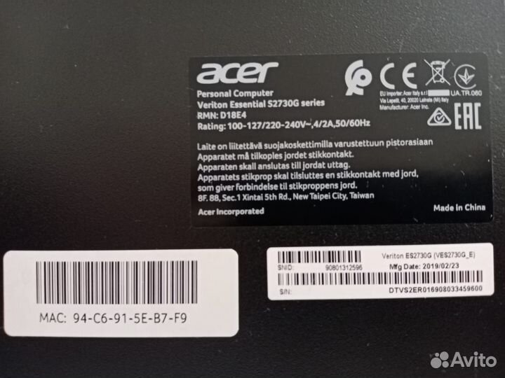 Системный блок acer