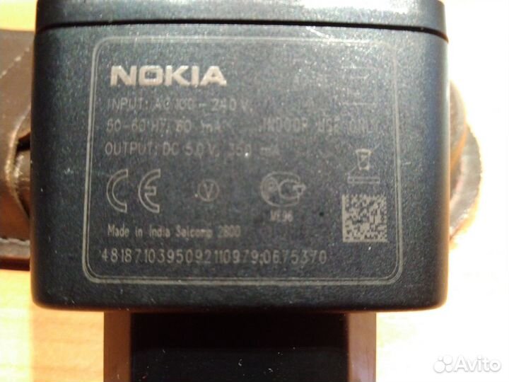 Зарядка Nokia AC-3E (Nokia 2mm).Вышлю почтой по Р