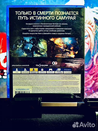Nioh PS4