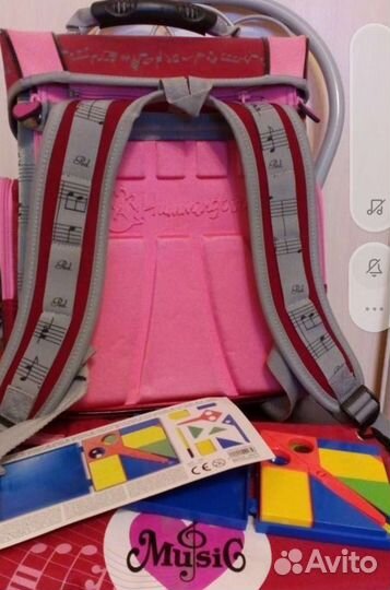 Плакаты, Политическая карта новая и б/у, ранец