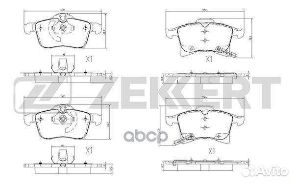 Колодки торм. диск. передн. Opel Astra H III 04