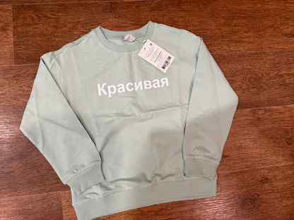 Новый костюм толстовка легинсы Button blue 128, Москва
