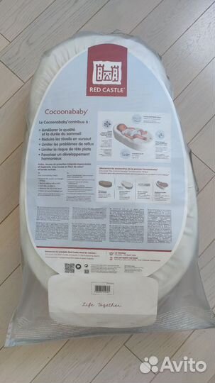 Кокон для новорожденных red castle cocoonababy