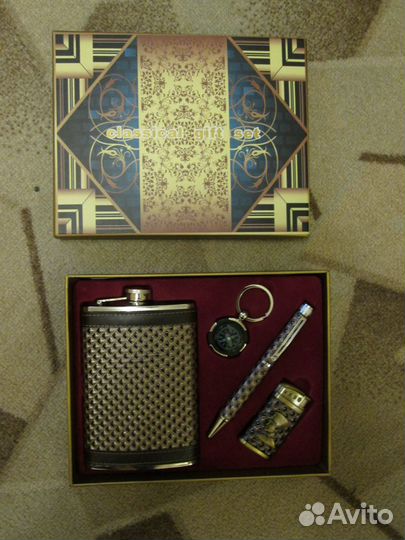 Фляга, зажигалка, ручка, брелок - набор подарочный