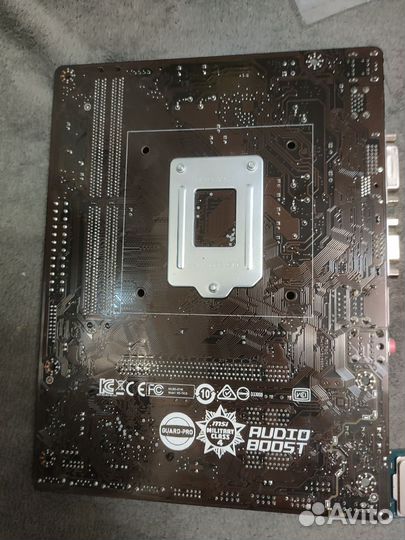 Материнская плата lga 1151