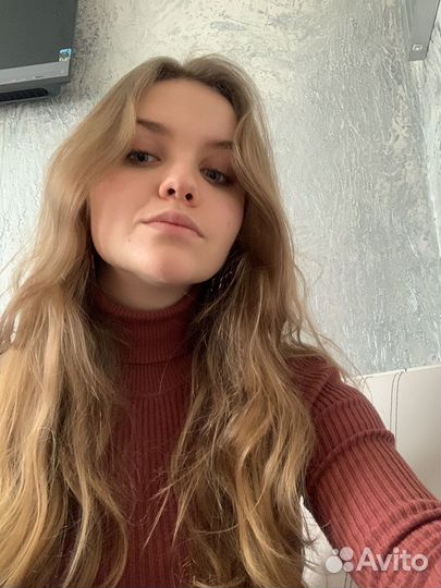 Репетитор по английскому и русскому