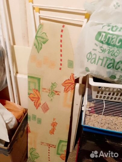 Гладильная доска с подставкой для утюга