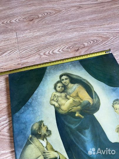 Репродукция на фанере