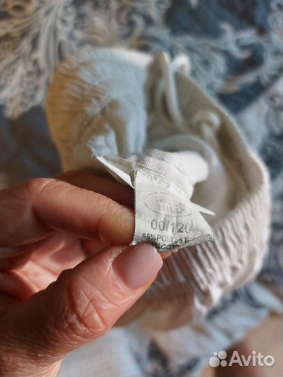 Кимоно для рукопашного боя 120