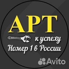 Машинист экскаватора 7-8 р. вахта п. Таксимо