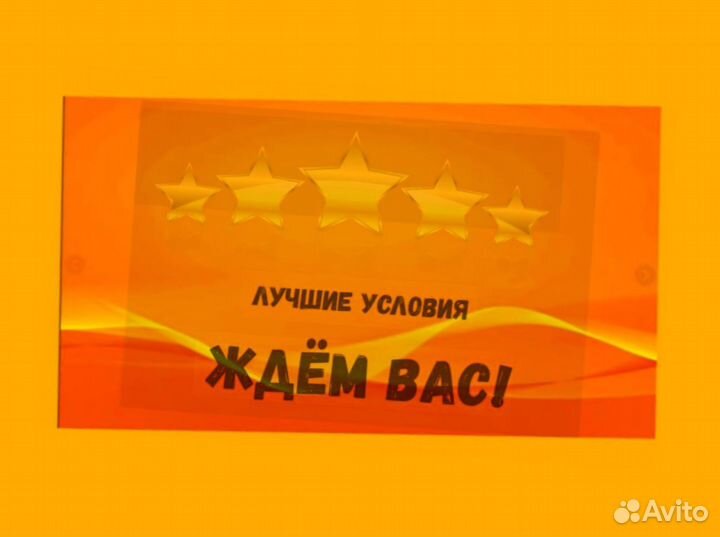Грузчик Работа вахтой Жилье/Питание Еженедельные выплаты