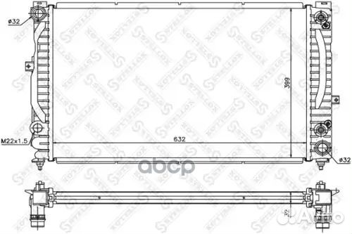 Радиатор Audi A4/A6, VW Passat 97 Audi A4/A6, VW