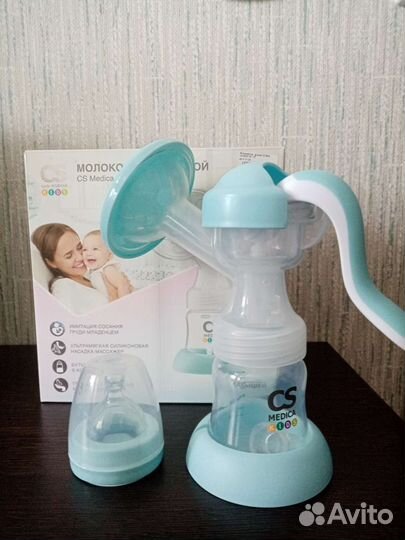 Молокоотсос ручной