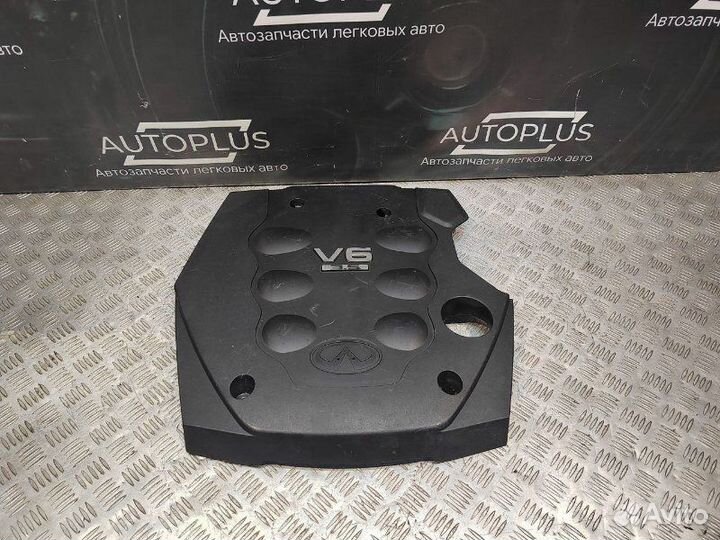 Накладка двигателя Infiniti Fx35 VQ35DE 2003