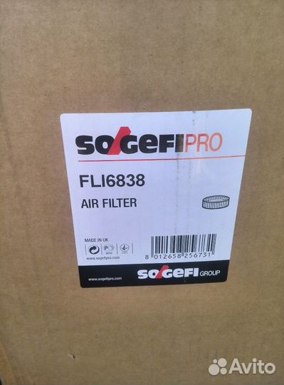 Автозапчасти на все иномарки доставка