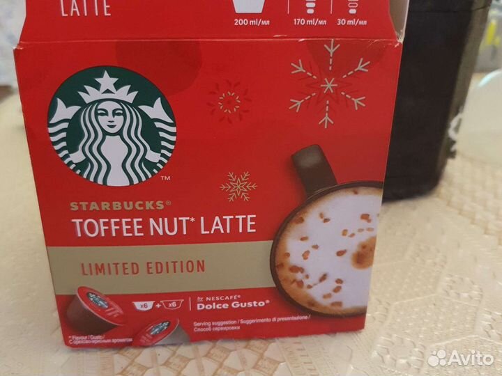 Кофе в капсулах Starbucks Toffee nut latte, 12 шт