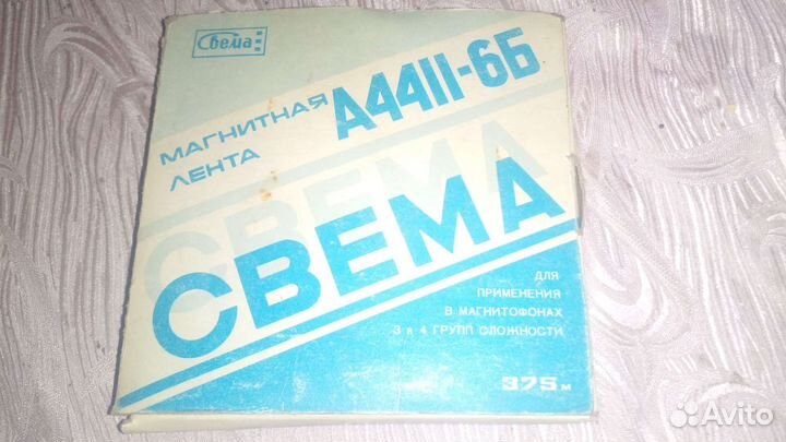 Магнитная лента катушки