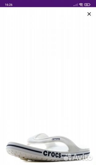 Шлепки crocs мужские