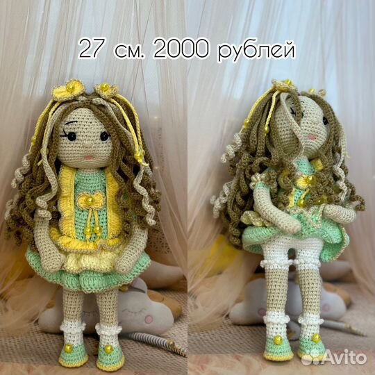 Кукла вязаная