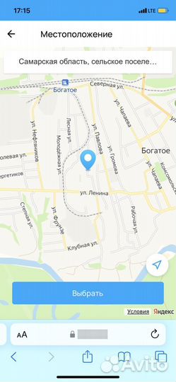 Продаю мед оптом в 50литровых флягах