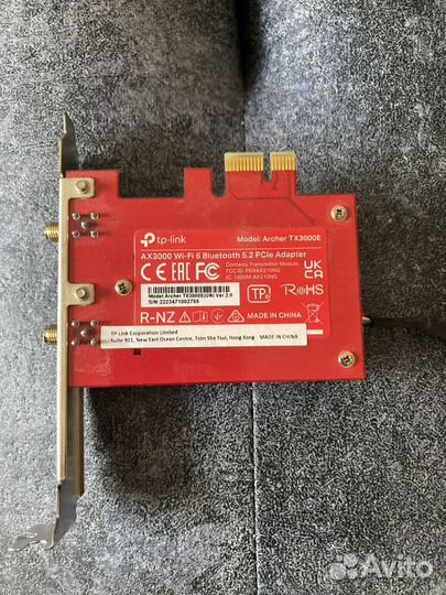 Сетевая карта TP-link archer TX3000E 802.11ax