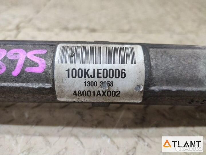 Рулевая рейка nissan cube