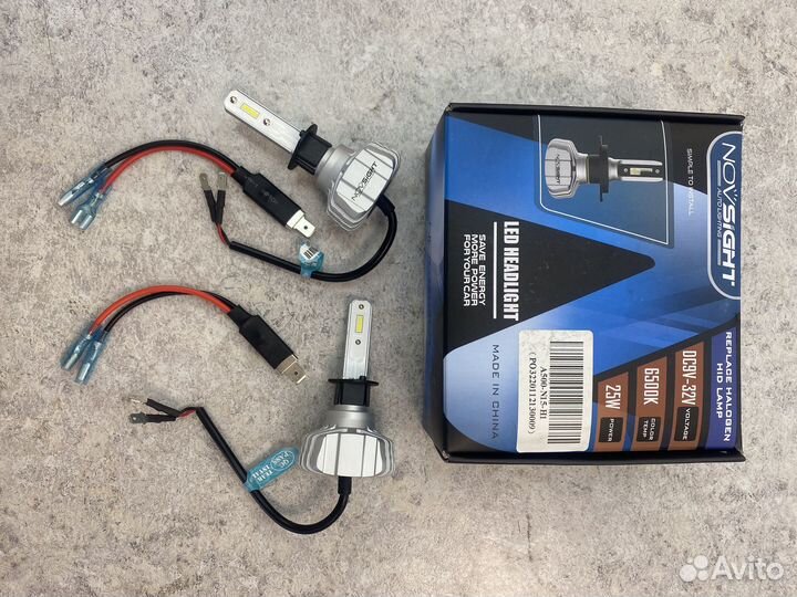 Светодиодные лампы H1