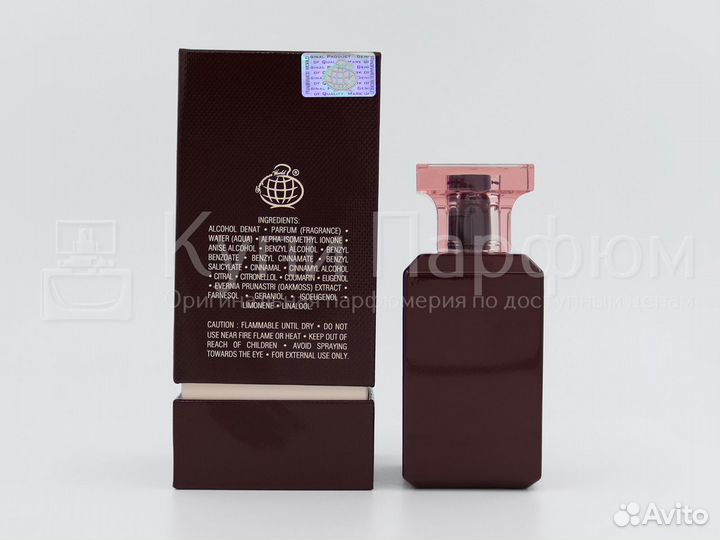 Fragrance World Cherry Incense 80 мл