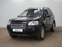 Land Rover Freelander 2.2 AT, 2010, 295 777 км, с пробегом, цена 1 230 000 руб.