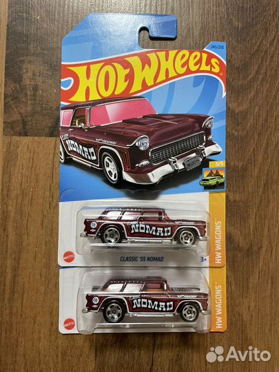 Hot wheels case A 2024 mainline