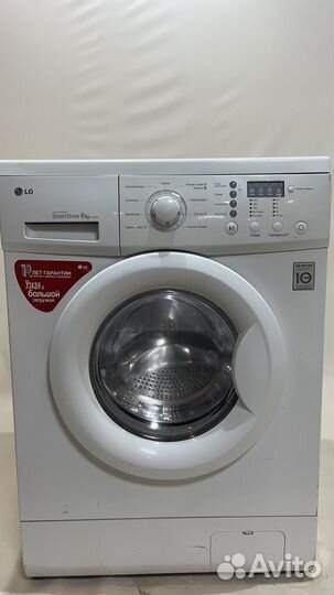 Стиральная машина lg 6 кг