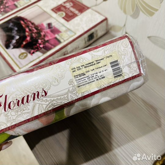 Белье постельное