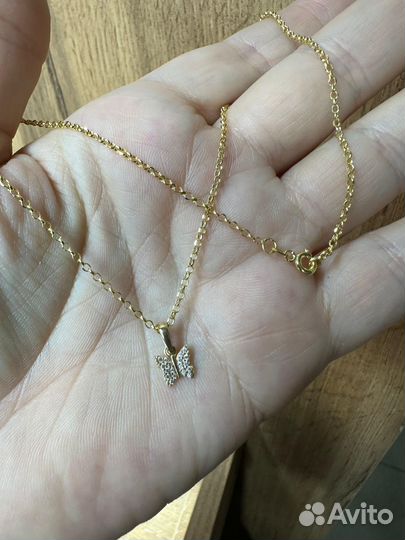Золотая цепь