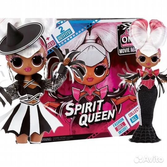 Кукла лол LOL OMG Movie Magic. Оригинал Новые