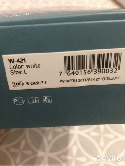 Бандаж на брюшную стенку (после операций и родов)