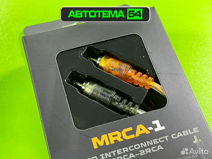 Межблочный кабель AMP mrca-1