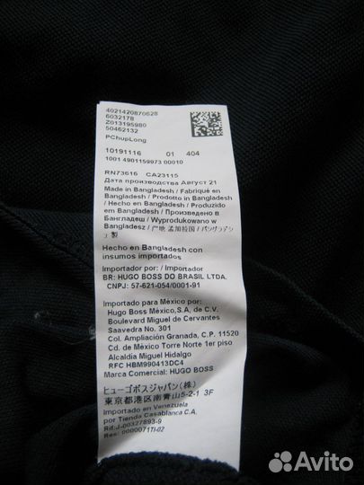 Поло с длинным рукавом boss 4XL